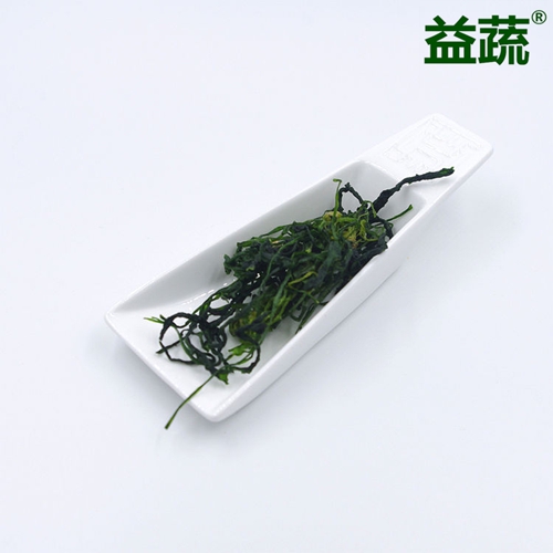 脱水蔬菜 五谷杂粮粉 果蔬粉